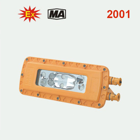 DGS系列矿用隔爆型LED巷道灯