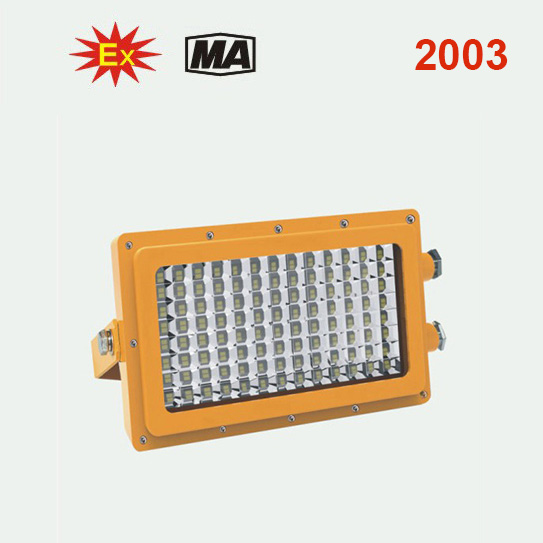 DGS系列矿用隔爆型LED巷道灯