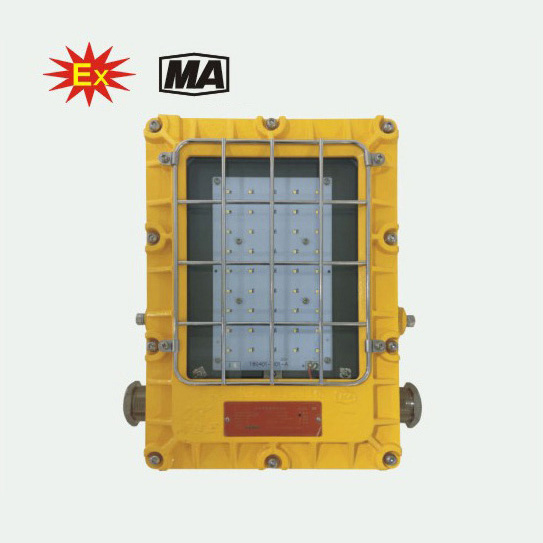 DGC40/41/45/51/60/127L(A)系列矿用隔爆型LED支架灯