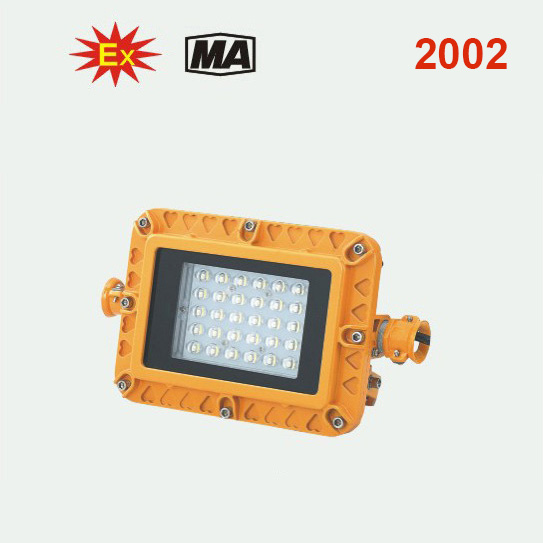 DGS系列矿用隔爆型LED巷道灯