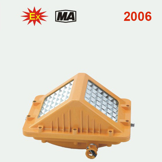 DGS系列矿用隔爆型LED巷道灯