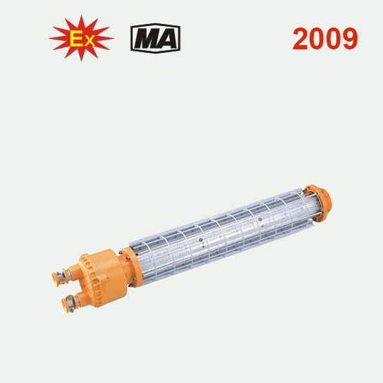 DGS系列矿用隔爆型LED巷道灯