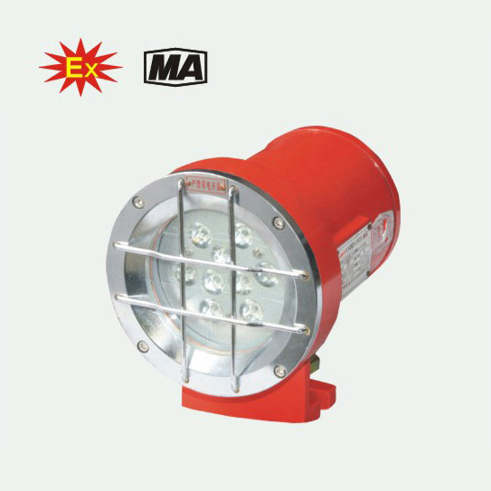DGY9/36L(A)系列矿用隔爆型LED机车照明灯