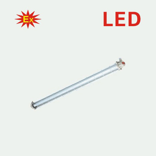 BAY52系列防爆荧光灯(LED)(ⅡB、ⅡC)