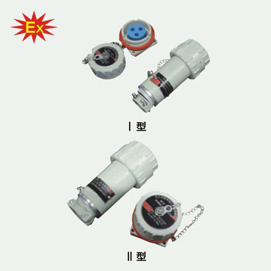 □YT/YZ系列无火花型电连接器